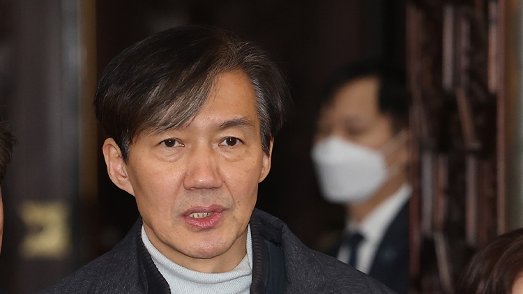 계엄 사태 수습해야…조국, 대법원 선고 연기 신청
