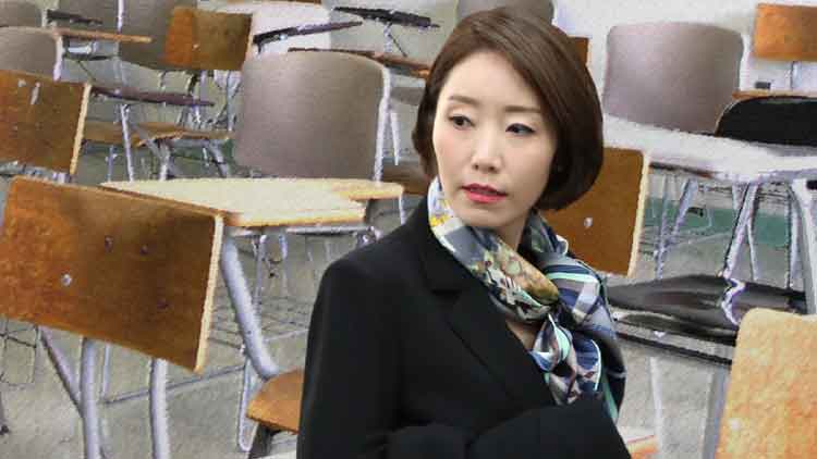 경찰 "강선우, 지난달 28일 첫 소환 조사...고발 8건 접수"