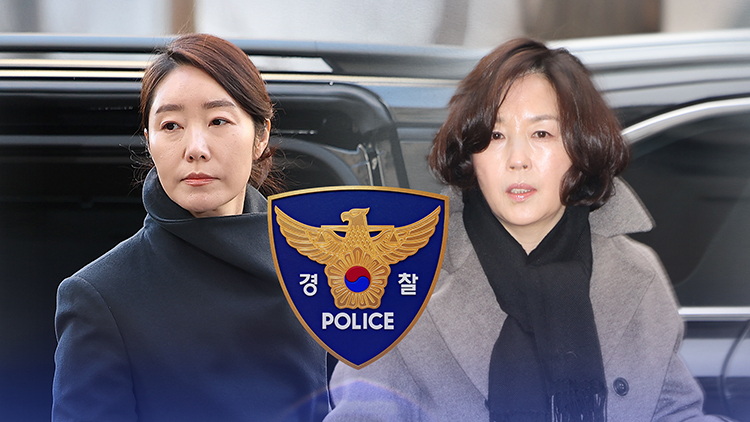 "김경 항의 받고 돈 든 줄 알았다"…강선우 진술 진위 검증