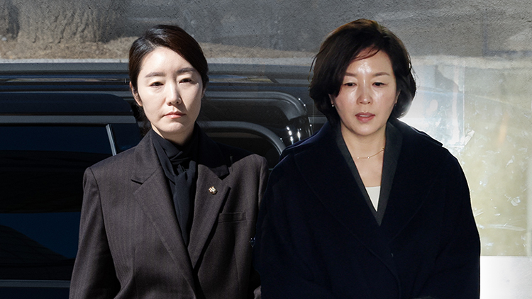 '1억 공천헌금' 강선우·김경 구속송치…녹취 공개 두 달여만