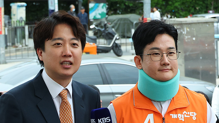 개혁신당 정이한 부산시장 후보 단식…"TV 토론 배제"