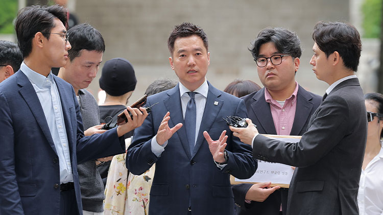 김세의 영장심사 출석 