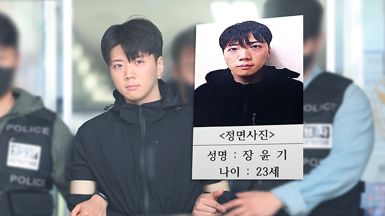 광주 여고생 살해범 장윤기…성폭행 등 혐의 추가