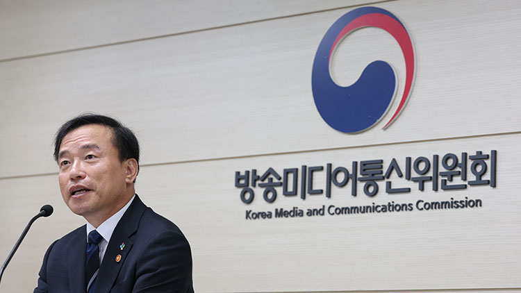 '206억 채무 불이행' JTBC, 회생절차 개시 신청…방미통위원장 "방송 차질없어"