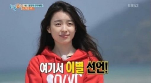 âí´ê·¼ ìí ëâ â1ë° 2ì¼â íí¨ì£¼ ë§ë ë©¤ë²ë¤ ë°ìì?