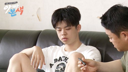 채널A 김구라, 아들 동현의 높은 당 수치에 경악?