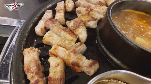 ‘먹거리 X파일’ 무한리필 삼겹살의 충격적인 속내