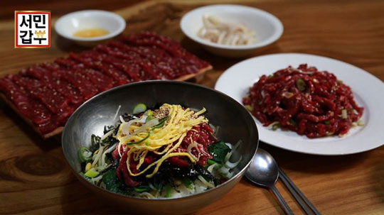 ‘서민갑부’ 비빔밥으로 연 매출 10억 올리는 비결