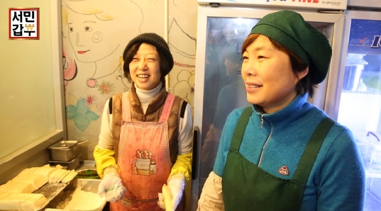 ‘서민갑부’ 연매출 7억 원의 돈가스 가게 사장님이 된 비결