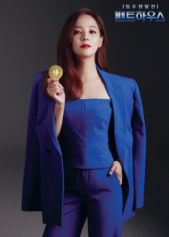 ‘펜트하우스’ ‘신비로운 마스터’ 유진이 밝히는 드라마 ‘펜트하우스’ vs 서바이벌 ‘펜트하우스’