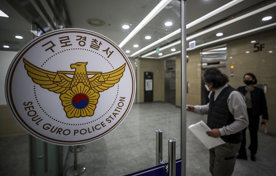 [단독]연인에 흉기 휘둘러…호프집 흉기난동 60대 검거