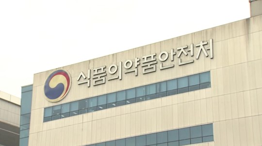 ‘위생기준 위반’ 어린이집 집단급식소 13곳 적발