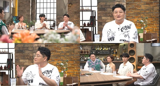 ‘아빠는 꽃중년’ DJ DOC 정재용, ‘뉴 꽃대디’로 전격 합류…6세 딸과의 사연은?