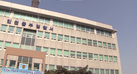 인천 호텔 승강기 교체하던 작업자 추락해 숨져
