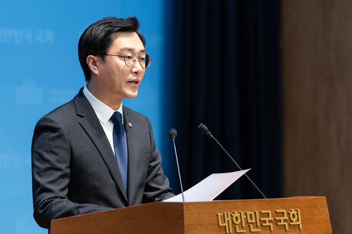 장경태 준강제추행 송치 필요 관련자료 1