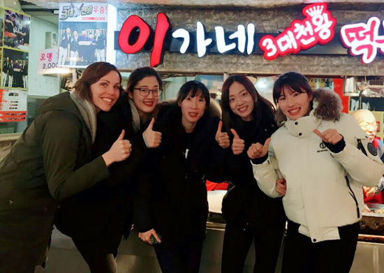 부산 태종대에서 가능성-미래 찾은 도로공사