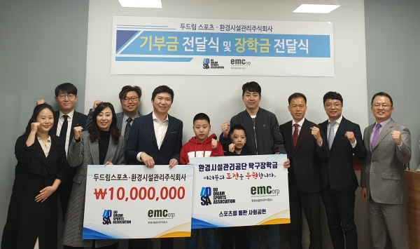 두드림스포츠 열정 동행에 스포츠 꿈나무 쑥쑥