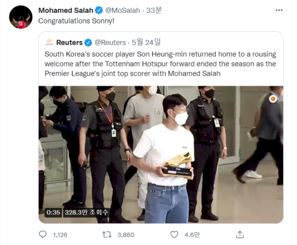 월클이 월클에게 동갑내기 살라, 쏘니야 득점왕 축하해!