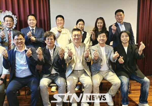 STN 월드 홀덤 아레나 제주지점 개소...마인드 스포츠 새로운 시대를 열다