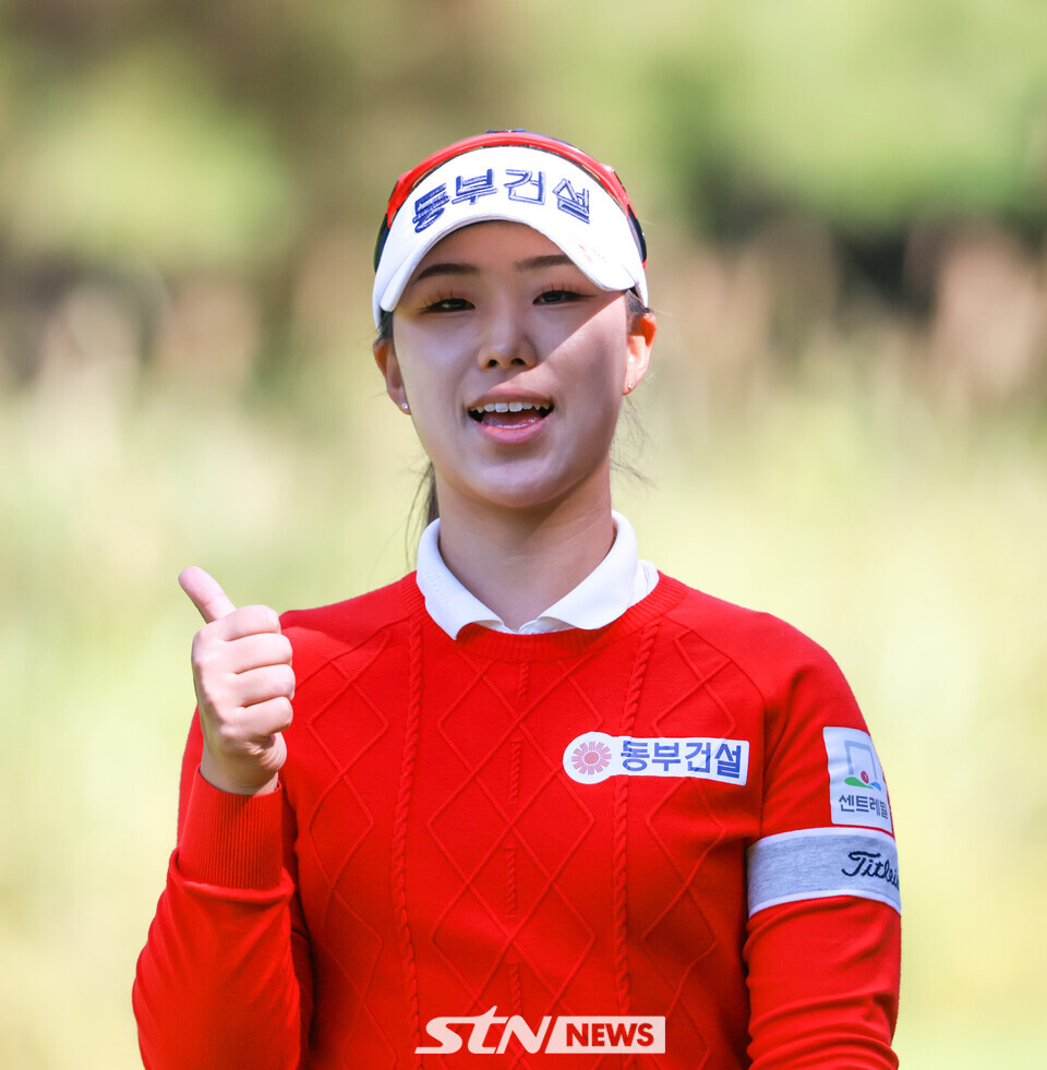 [STN포토]윤민아, 역시 최고에요