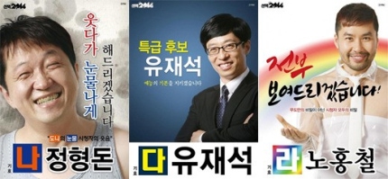 2014051616287289412_1_99_20140521091002.