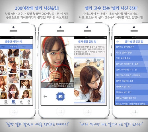 2015061416177239584_8_99_20150618090107.