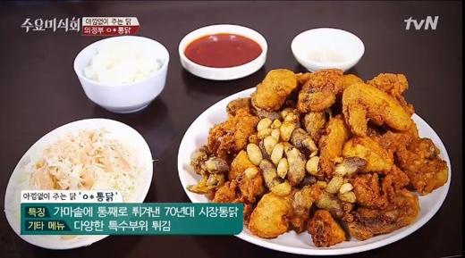 [백종원의 3대 천왕]부터 [테이스티 로드]까지, 입맛 대로 고르는 맛집 프로그램 가이드