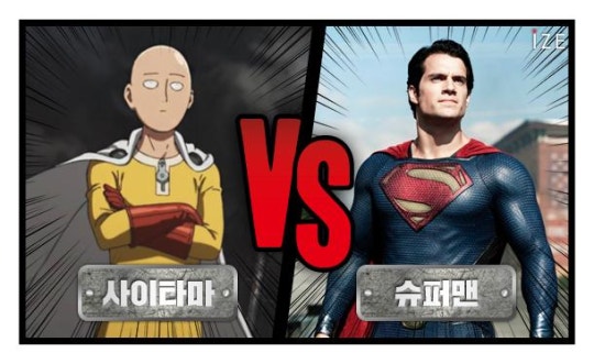 2016011010257280913_2_99_20160112090908.