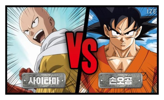 2016011010257280913_7_99_20160112090908.