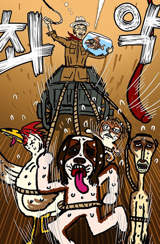 2016071710207236551_4_99_20160720090404.