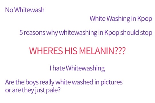 아이돌의 피부를 하얗게 바꾸는 것 | 인스티즈