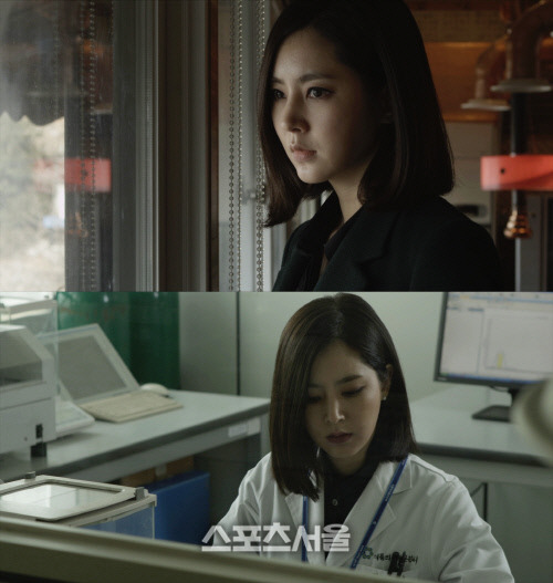 배우 한채아, 김기덕 필름 제작 메이드 인 차이나 스틸컷 공개