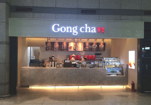 공차, 인천공항 랜드사이드점 오픈