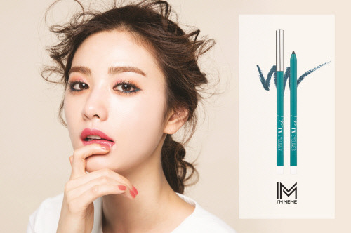 나나, 뷰티 스페셜리스트로 데뷔 왜? 미미박스와 콜라보
