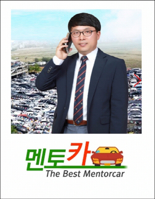 수입중고차 및 수입중고차할부, 믿을만한 중고차 매매사이트 멘토카 화제