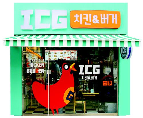 치킨과 버거를 한 번에 푸디노에프앤디, 치킨버거 열풍 이끈다
