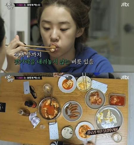스테파니 리, 대식가 인증 "먹어도 먹어도 배가 안 불러"