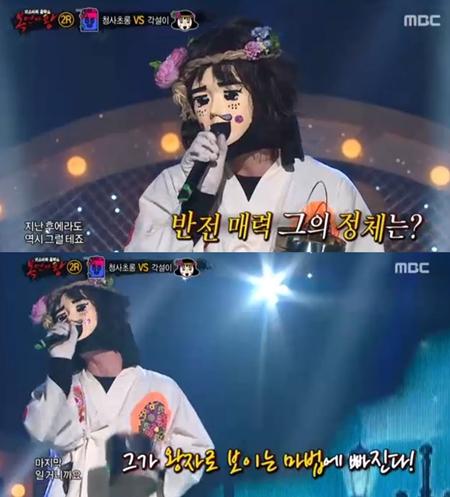 복면가왕 각설이, 이승환 도플갱어 음색으로 女心 저격 천일 동안