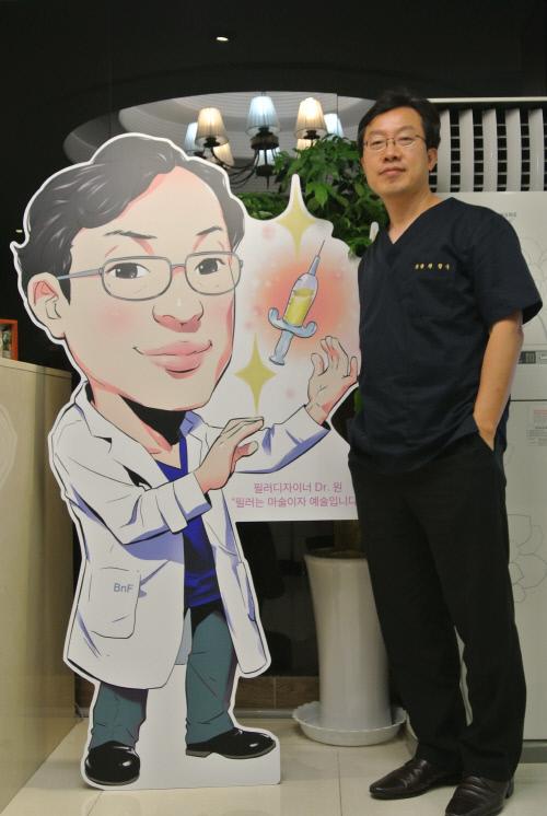 쁘띠성형의 전문화와 대중화에 앞장서는 비엔에프의원