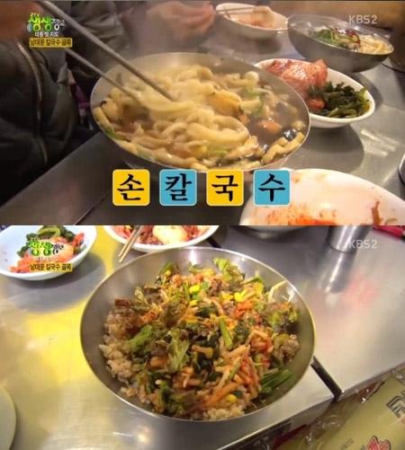 남대문칼국수골목, 가격 단돈 5000원에 보리밥-냉면이 무한리필