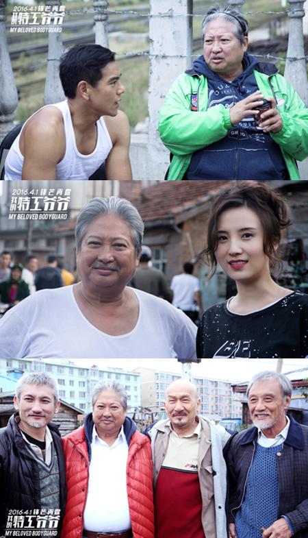 [SS차이나톡] 영원한 홍콩스타 홍금보-유덕화, 신작서 랑데부