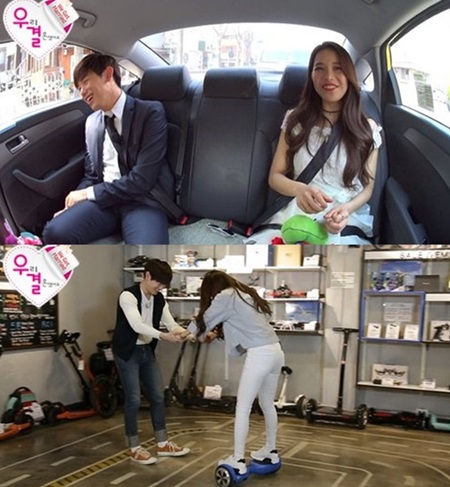 [TV살롱] 에릭남♥솔라, 떠난 시청자도 붙잡아 온 효자커플