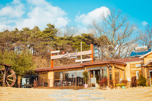 건강과 행복을 추구하는 대구 팔공산의 복합힐링센터