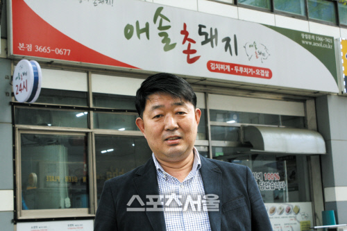 우리 음식의 대명사 김치찌개, 정직한 재료 정직한 맛 일품