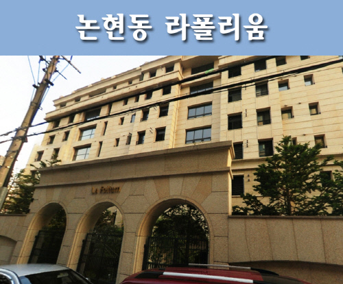 [SS스타재테크]송중기 이민호 김수현 장근석,한류스타가 사는 집은?