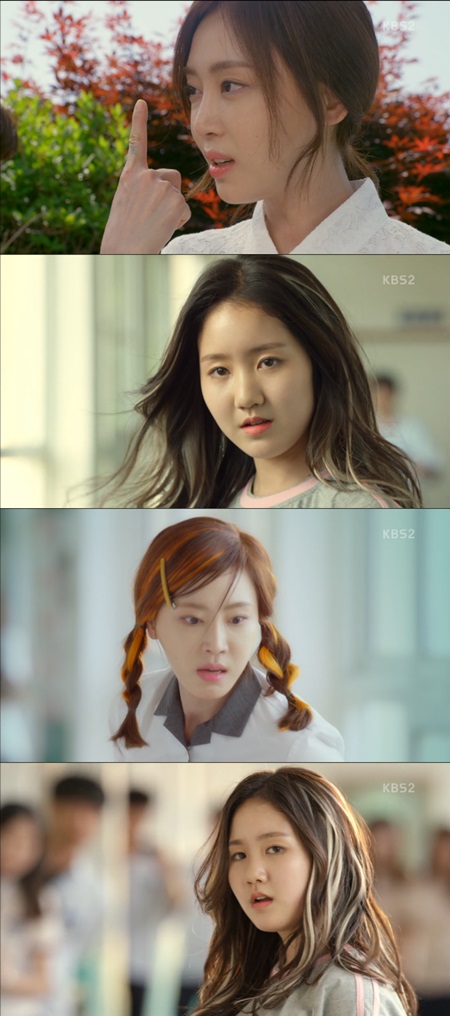 ‘백희’ 강예원X진지희, ‘카리스마’ 쎈 언니로 돌아왔다 (종합)