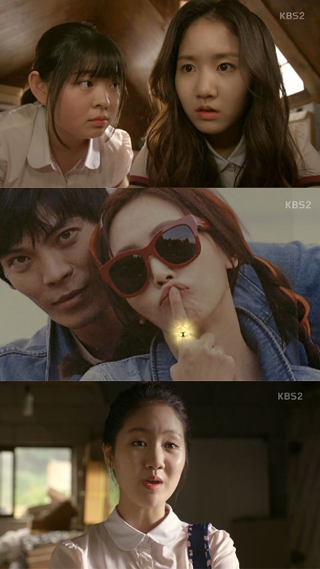 진지희, 강예원이 전설의 양백희라는 사실 알았다 (백희가돌아왔다)