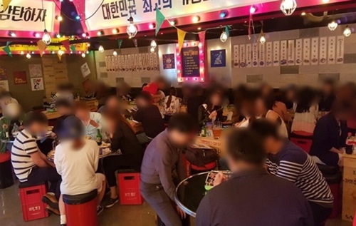 부부 및 가족창업 아이템으로 실내포장마차가 뜬다