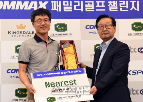 [SS포토]패밀리골프 챌린지 니어리스트 정헌철 씨