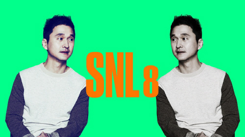 SNL코리아 장현성, 웃음 위해 모든 것 내려 놓다